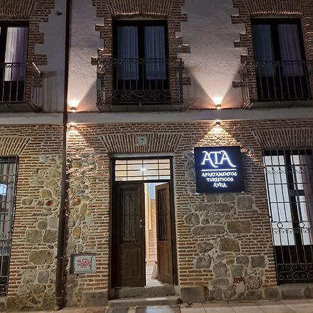 Apartamentos Turisticos Avila Puerta Del Puente 1-3 מראה חיצוני תמונה